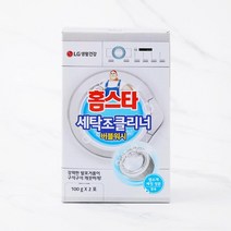 [메가마트]LG Mr.홈스타 99.9% 세탁조 클리너 버블워시 200g, 1개