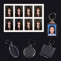 추억 아크릴 유치원 어린이집 홀더 부자재 증명사진 증사홀더 DIY 키링 기억 기념 만들기, 6아크릴홀더-타원