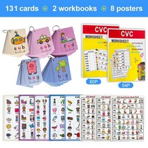 131 CVC Cards + 2 Workbooks +8 Posters 영어 카드 파닉스 단어 유아를 위한 병음 단어 영어 학습 카드 어린이를 위한 언어 차트와 책, Cards+workbooks+posters