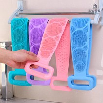 I&O 리빙공식 무통 양면 실리콘 마사지 때밀이 샤워타올, 실리콘샤워타올-핑크