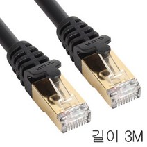 지원광역대인터넷.기가랜케이블 FB7-X4T 인터넷 a3C3198, 사고싶은건요>행복정성배송” class=”wr-img”></a></div>
</div>
</div>
</div>
<div class=