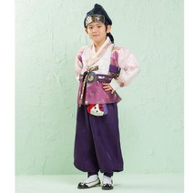 남아 한복 아동 어린이 설빔