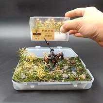 모형 제작 재료 디오라마 1/35 잔디 클러스터 리드 모델 만들기 군사 장면 풍경 DIY 철도 기차 레이아웃 모, 한개옵션0