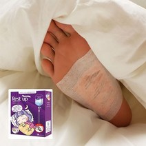 레스트업 풋테라피 라벤더 수액패치 14매*2ea, 65kg이하/단일상품