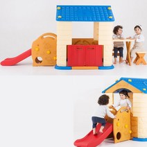 프롬서호 키즈카페 놀이집 세트 블루 유아용 하우스 어린이집 놀이방