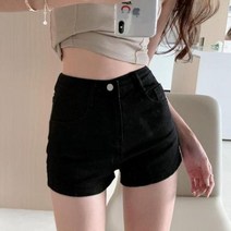 여성용 데님 반바지 워싱 캐주얼 레트로 여름 디스트레스 올 매치 패션 한국 스타일 슬림핏 세련된