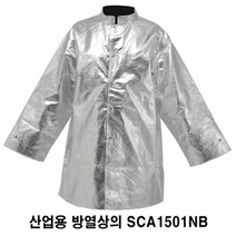 산청 OP 산업용 방열상의 (SCA1501NB) 방열복, 선택완료