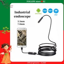 배관내시경 하수구내시경 카메라 내시경 카메라 5.5mm 7mm USB 안드로이드 미니 렌즈 3in1 TYPE-C OTG 방수, 01 1m_02 7.0mm Hardwired