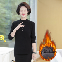 이승창 나른한 니트 카디건 가을 겨울 패션 니트 여성복