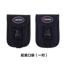 백플레이트 부력조절기 다이빙, 65.웨이트백 한 쌍+핑크 탄소 섬유판