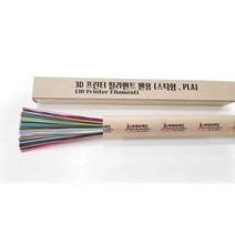 PB PLA 필라멘트 3D펜 전용 스틱형 47cm 20개 x 10컬러/총 200개
