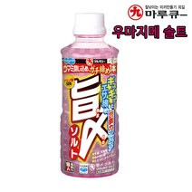 마루큐 우마지메 솔트 생미끼 혼합 조정제 400g