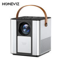 [신상 출시][평생 AS가능]HOMEVIZ 4K 무선 빔 프로젝터 BLJ-888H