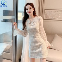 셀럽당 키 작은 여자 원피스 쉬폰 스커트 패션을 기품. 연령 감소하게 한데 잇다