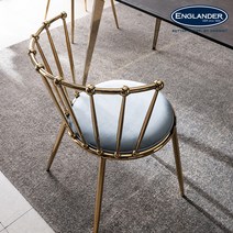 [잉글랜더]마르세유 킹체어 2EA, 블루