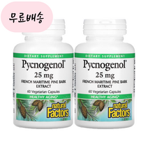 내추럴팩터스 피크노제놀 25mg 60캡슐 2통, 2개, 60정, 60개