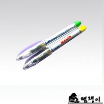 HS05 플럭스확산방지액 땜쟁이
