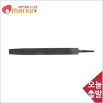 스마토- 철공용줄-평평한날/SM-FF06S/가는날 - (야스리/철공용줄/연마기/쇠줄/평줄/수작업공구/공구/건강)