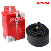 KENDA 켄다 MTB 튜브 27.5x1.9/2.125 슈레더밸브 32mm