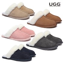 AS 어그 슬리퍼 ugg 어그슬리퍼 호주어그슬리퍼 여자 남자 털슬리퍼 겨울슬리퍼