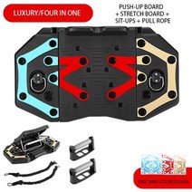 벽 부착 철봉 풀업바 맨몸 운동 치닝 디핑 더블락 문틀 문턱 기구 인버티드로우 차칸 홈트 초장축, 적갈색