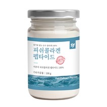 경성건강원 저분자피쉬콜라겐 펩타이드 어린콜라겐 콜라겐비타민 콜라겐분말 엘라스틴 관절연골 먹는콜라겐 히알루론산 수용성 fish Collagen 피부건강 여성콜라겐, 1box, 100gx1통