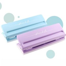 타공 벨트펀칭 종이 구멍 A4 A5 A6 6 조정 가능한 색상 제본용품 20공펀치, blue