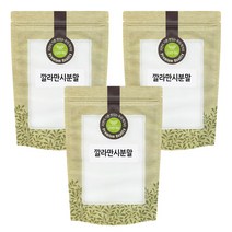 깔라만시 분말 가루 200g x 3팩 (총600g)베트남, 단품, 단품