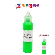 핑거 페인트펜 낱색 50ML 형광 초록 유아용물감 어린이물감 물감놀이 물감 핑거페인팅