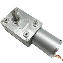 마이크로 브러시리스 12V 24V DC 웜기어 모터 토크 최대. 25KG RPM 6-150RPM 자동 잠금 BLDC 모터에서 저잡, 15 24v 90rpm_04 Package D
