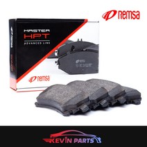 벤츠 C클래스 C63 AMG 08년-11년 브레이크패드 앞 라이닝