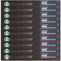 스타벅스 네스프레소 디카페인 에스프레소 로스트 100캡슐, 5.7g, 100개