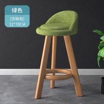 빠의자 패브릭 높은 아일랜드 식탁 인테리어 카페 의자 바체어, Apple Green-70CM (모조 린넨 타포린)