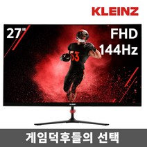 클라인즈 68cm FHD 게이밍 모니터, K27MF144