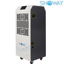 스노웨이 공업용 산업용 대용량 제습기 70리터 150리터 200리터 250리터 제습기필터, 4.JSD-250A 자연배수 250리터