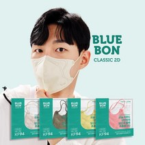 블루본 KF94 클래식 4가지 컬러 인증 마스크 새부리형 대형 50매, 코코넛 화이트