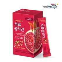 지보리 대상웰라이프 석류콜라겐 MA1213
