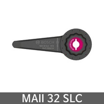 보쉬 MAII 32 SLC 멀티커터날