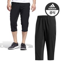 아디다스 남성용 쿨 우븐 7부 팬츠 칠부바지-DY7876
