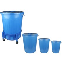 다용도만능용기청용기플라스틱통 쓰레기통 만능통110L, 청용기 110L