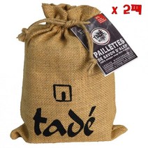 Tade 타데 알레포 솝 후레이크 2팩