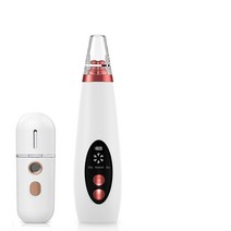 아쿠아필기계 진동 클렌저 워터 필링기 얼굴 각질 제거기 초음파 피부 세정기 EMS 기공 깊은 청소 리프팅 마사지 리무버 진공 클리너 호환, 04 as show