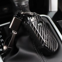 포원) 기아 원격시동 스마트키 카본 하이브리드 실리콘 케이스 커버 셀토스 K5 DL3 쏘렌토MQ4 용품, 키케이스(화이트)+키링(레드)