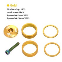 자전거 스템 mtb 줄기 탑 캡 헤드셋 스페이서 키트 알루미늄 포크 링 스페이서 28.6mm 2mm 5mm 10mm 헤드셋 커버, 골드 스크류 키트