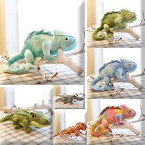 [해외직구] 베일드 카멜레온 인형 Chameleon 악어 도마뱀 파충류, 8번