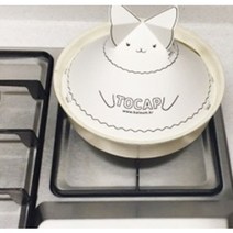 후라이팬 종이덮개 토캡 기름 튐방지 프라이팬 종이뚜껑 (50개) (100개), 프라이팬 종이덮개 토캡 (50개)