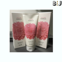 [정품] 563랩 올케어 헤어팩 200ml x 3개 [백화점]