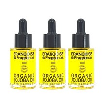 프랑스와즈 유기농 호호바오일 냉압착 (30ml) 1+1+1