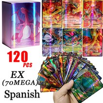 스페인어 반짝 이는 Vstar VMAX 홀로그램 트레이딩 카드 게임에서 포케몬 카드 Castellano Español 어린이, 08 ES 120 EX