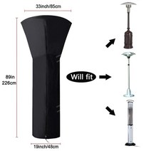 파티오히터 파티오난로 방수 커버 쉴드 실드 덥개 덮개 야외 보호 가방, D85x226cm